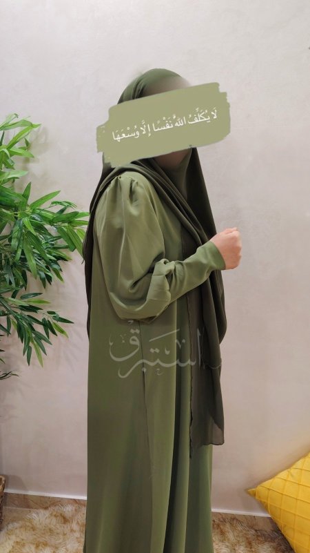 عباية أحلام