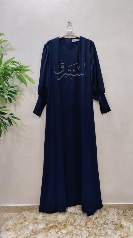 كحلي