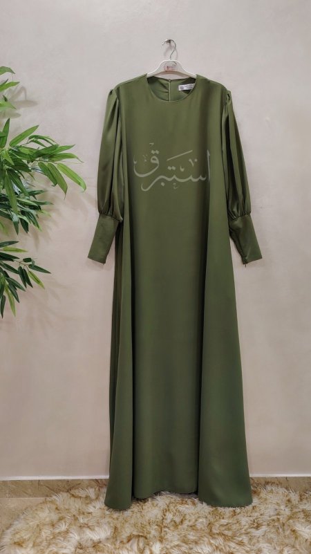 زيتي