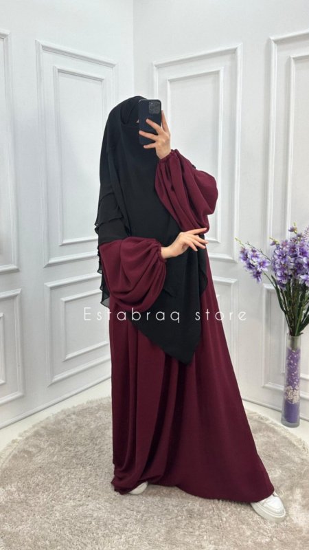 عباية الأيروبين