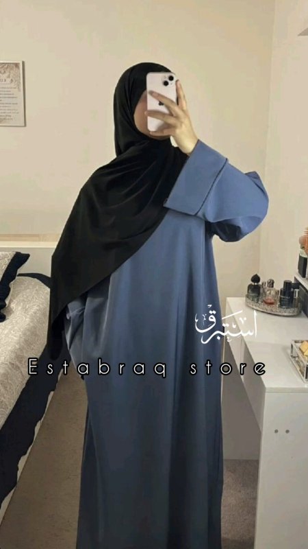 عباية مريم