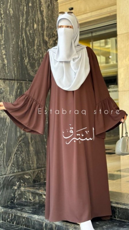 عباية فاطمة