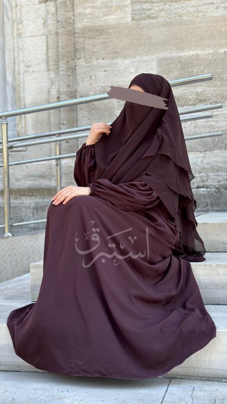 عباية الأميرة
