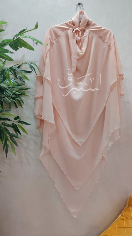 زهر مشمشي