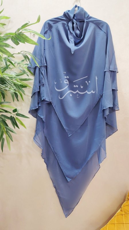 بترولي