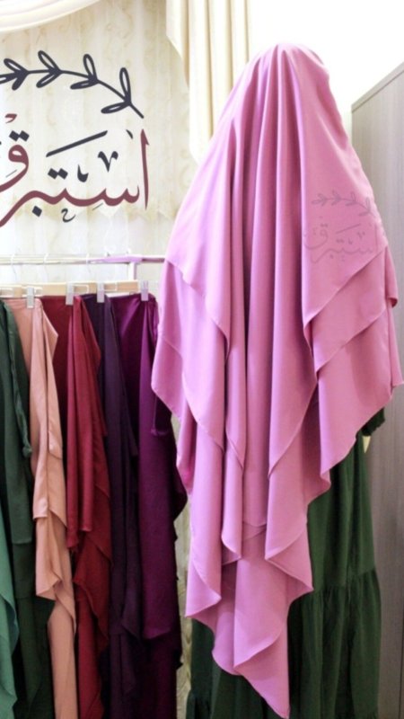 حجاب كريب ٣ طبقات