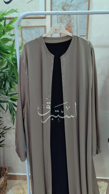 زيتي