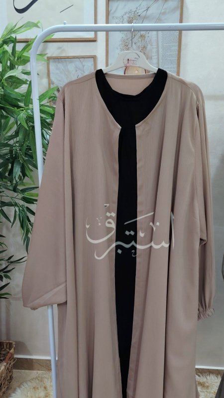 بيج