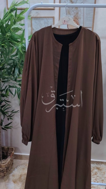 بني