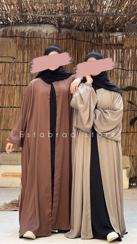 عباية العنود