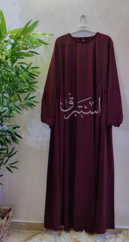 خمري