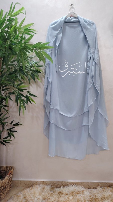 أزرق سماوي