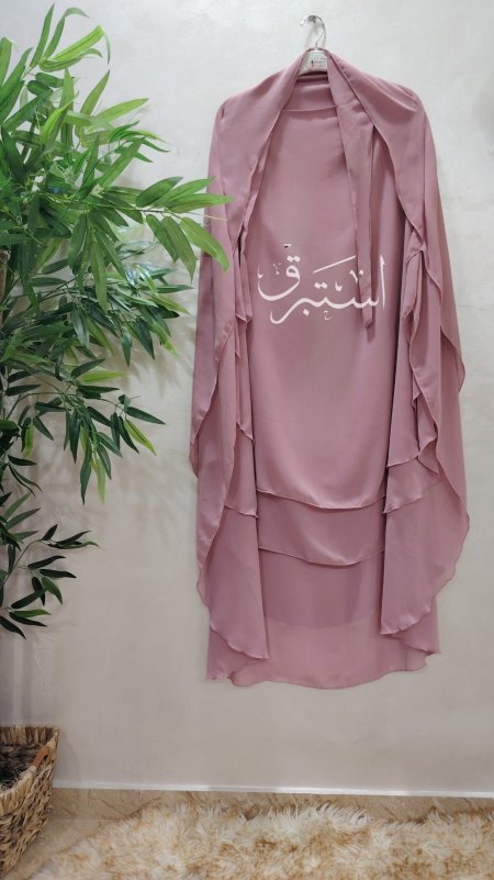 زهر فاتح