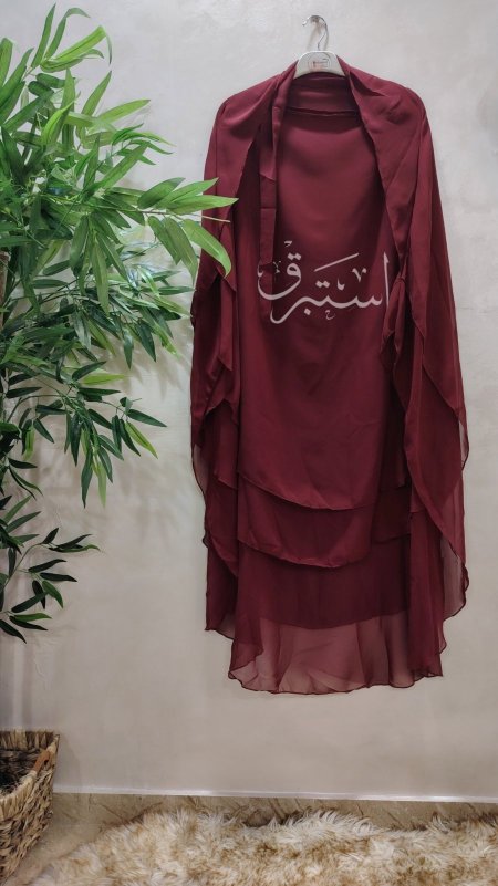 خمري