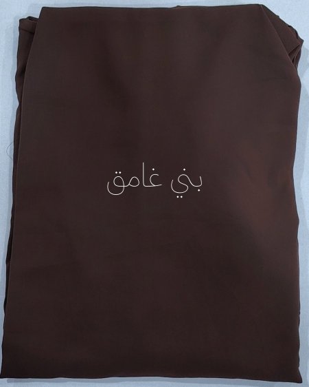 بني غامق