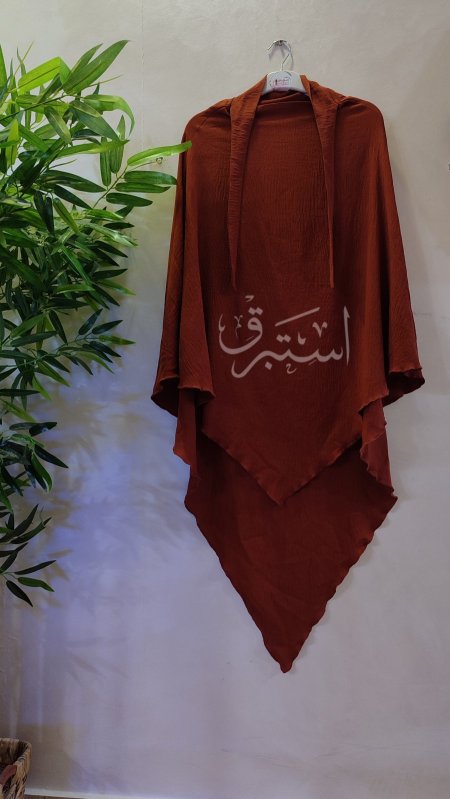 كرميدي