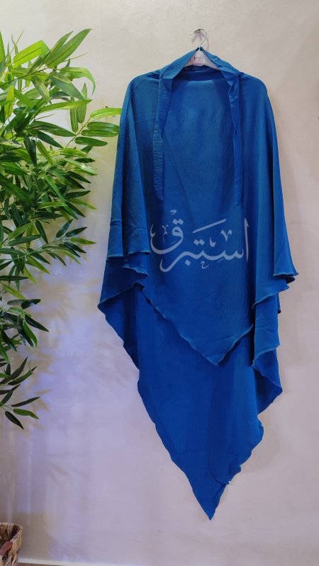 أزرق