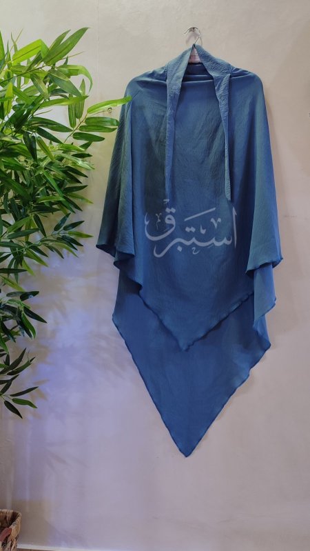 بترولي فاتح