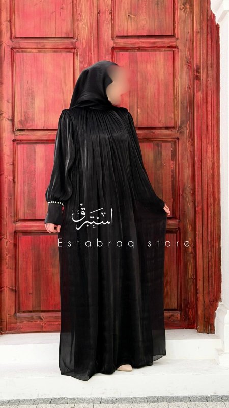 أسود