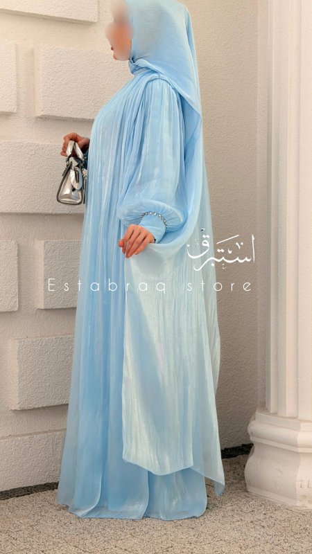 أزرق سماوي