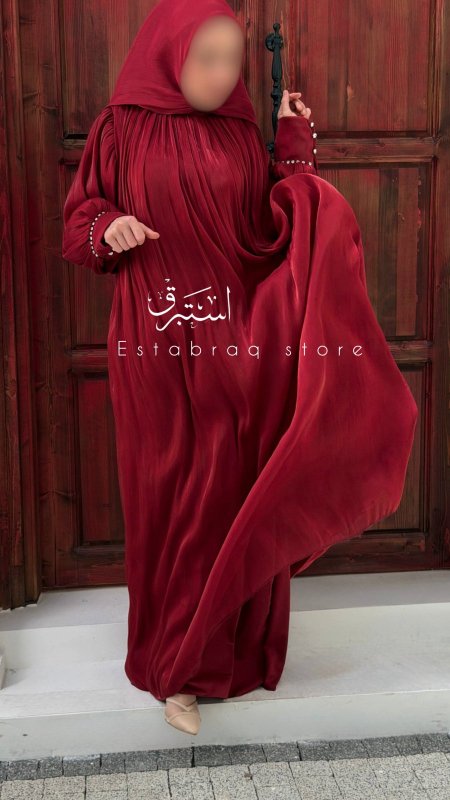 خمري