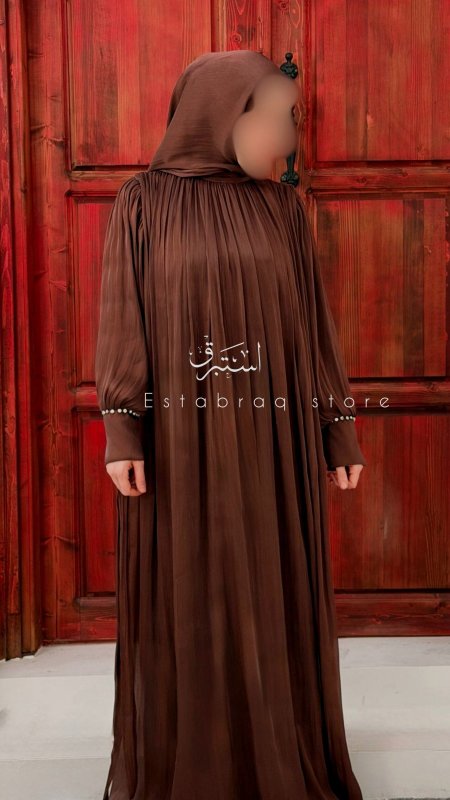 بني