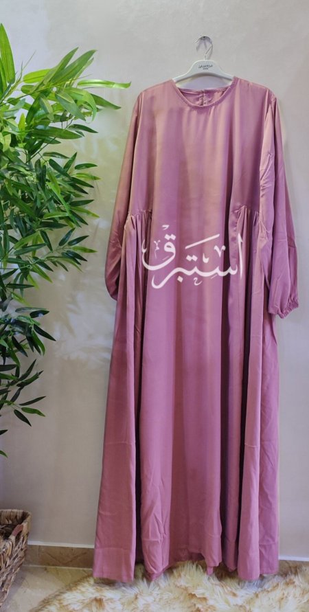 زهر
