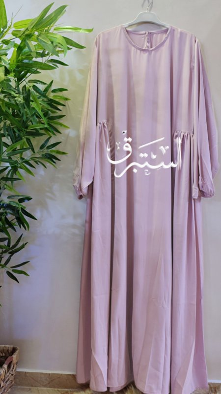 زهر فاتح
