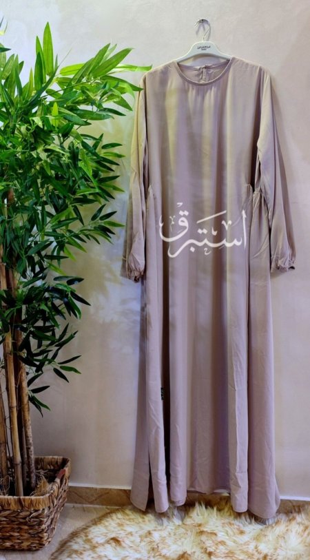 بيج