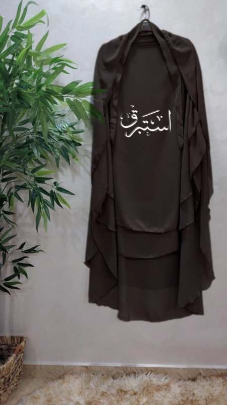 بني غامق