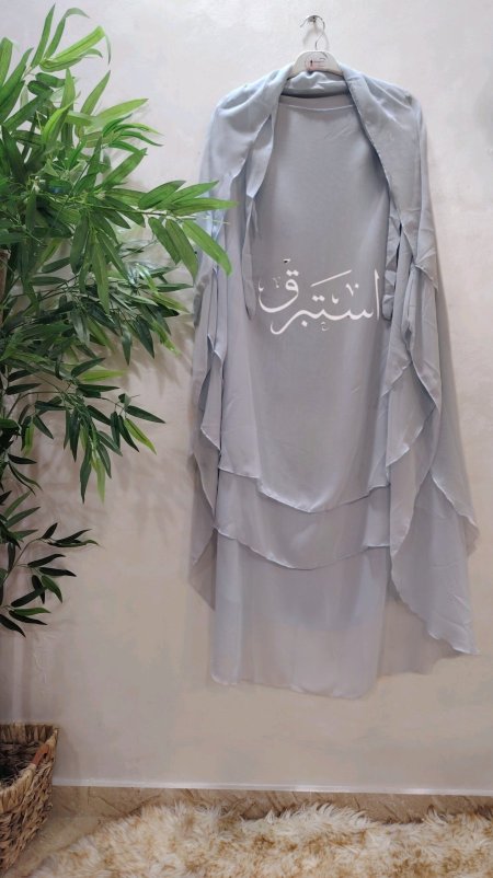 رمادي فاتح