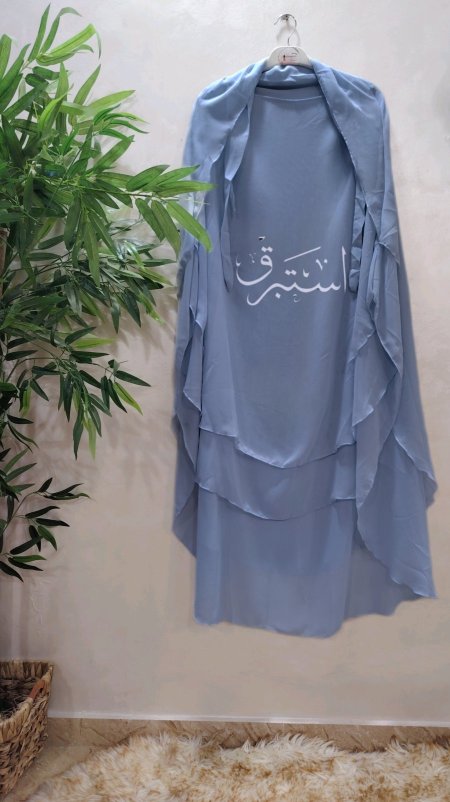 بترولي