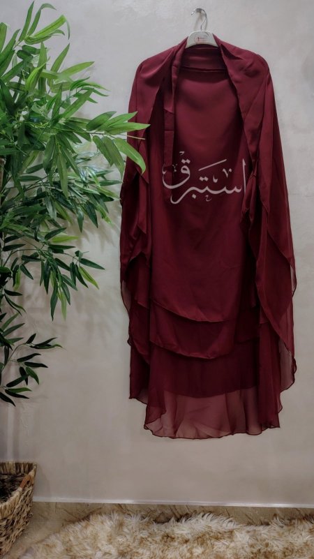 خمري