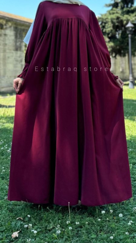 خمري
