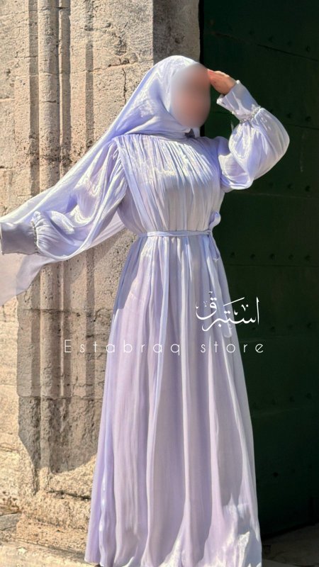 لافندر