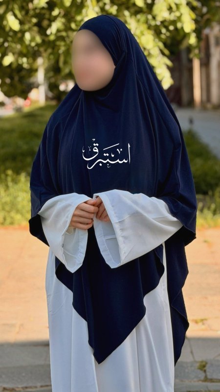 كحلي