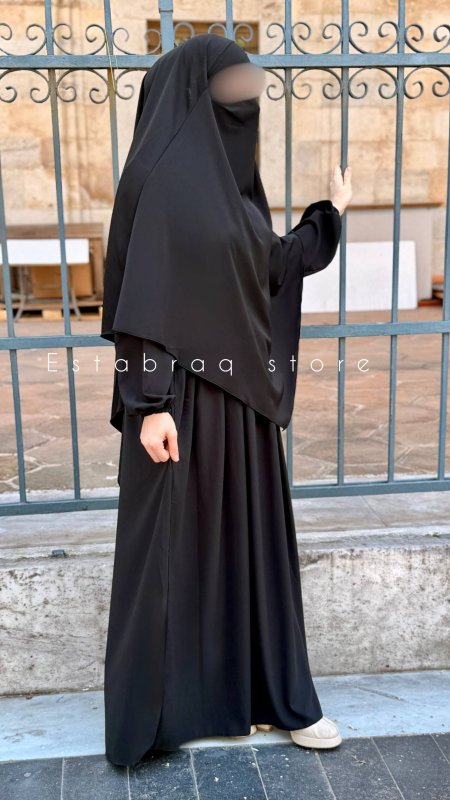 أسود