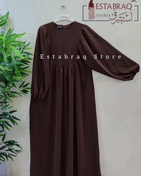 بني