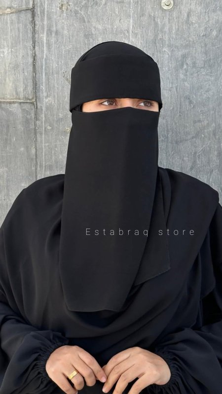 نقاب جبهة مع تندة