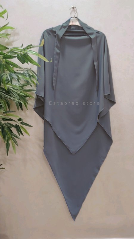 رمادي