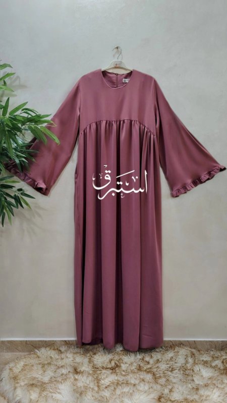 زهر