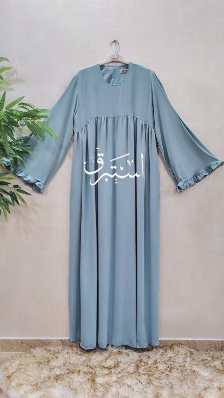 أزرق سماوي