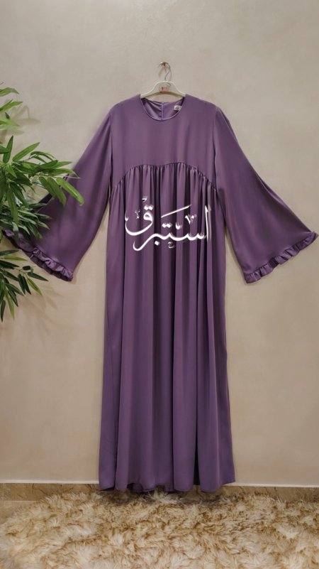 عنابي