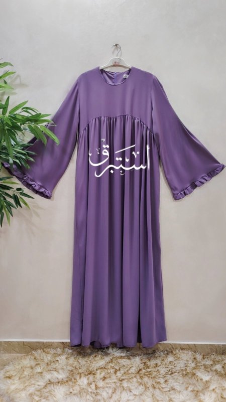 لافندر