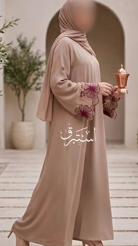 عباية رفيف