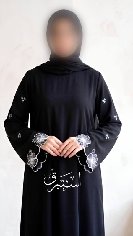أسود مع فضي