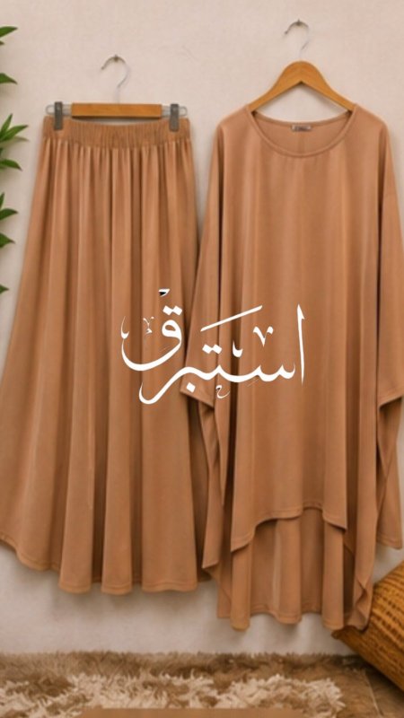 عسلي