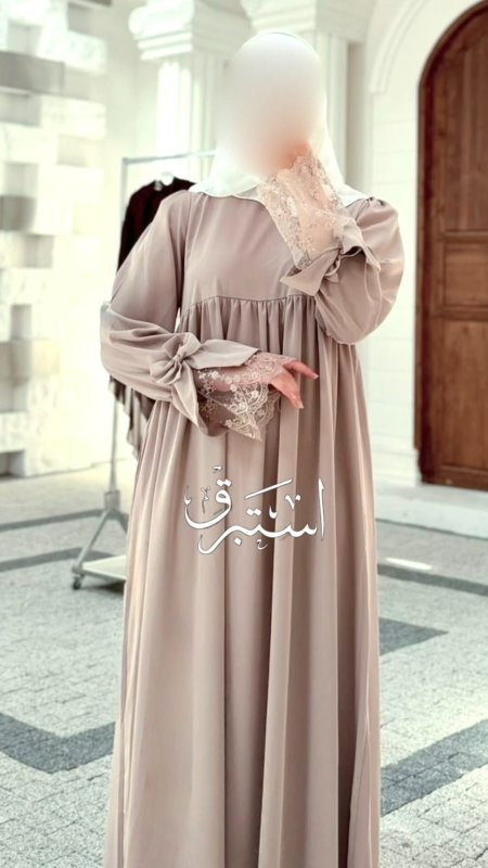 بيج غامق