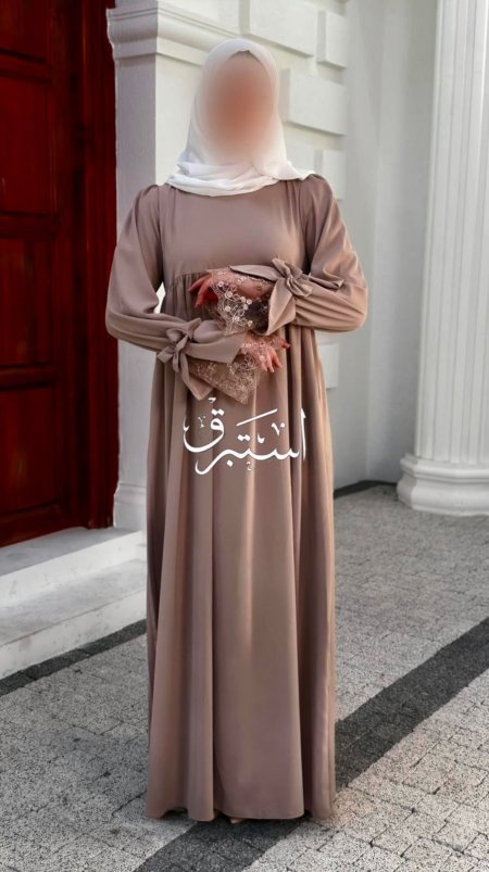 كافيه