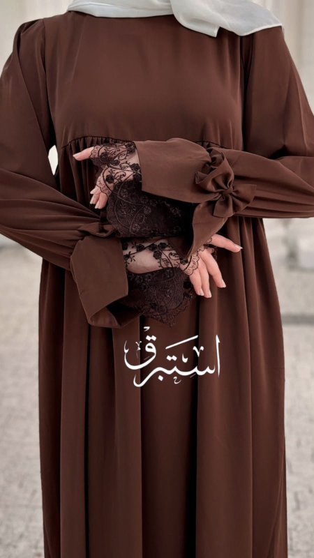 بني